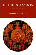 Orthodox Saints