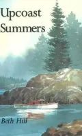 Upcoast Summers