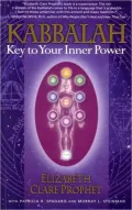 Kabbalah: Key to Your Inner Power