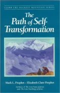 Path of Self-Transformation