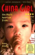 China Girl: One Man's Adoption Story
