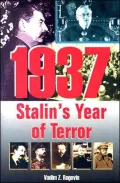 1937: Stalin's Year of Terror