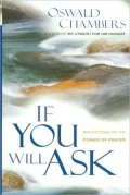 If You Will Ask