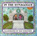 In the Synagogue