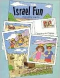 Israel Fun for Little Hands