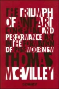 The triumph of anti-art