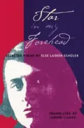 Star in My Forehead: Selected Poems