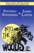 Into the Woods