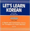 Let's Learn Korean: With Cassette Tape
