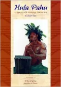 Hula Pahu: Hawaiian Drum Dances, Vol. 2