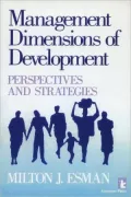 Management Dimensions of Development