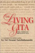 The Living Gita; The Complete Bhagavad Gita
