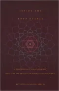 Inside the Yoga Sutras: A Comprehensive Sourcebook for the Study and Practice of Patanjali's Yoga Sutras