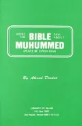 What the Bible Says About Muhammad: (Peace Be upon Him)