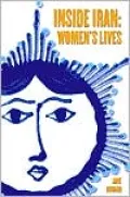 Inside Iran: Women's Lives
