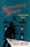 Something Shady