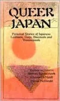 Queer Japan