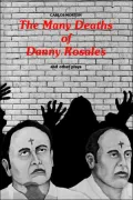 Many Deaths of Danny Rosales and Other Plays