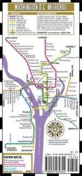 Streetwise Washington DC Metro Map - Laminated Washington DC Public Transportation Map - Minimetro - Folding Pocket Size Travel Map