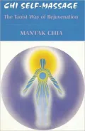 Chi Self-Massage