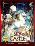 Sky Castle