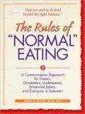 The Rules of Normal Eating