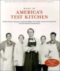 Here in America's Test Kitchen