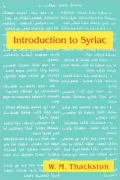 Introduction To Syriac