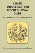 A Basic Middle Eastern Guide of Common Edible Wild Foods: Environmentarian Movement