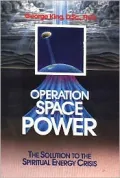 Operation Space Power