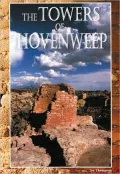 The Towers of Hovenweep