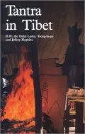 Tantra in Tibet