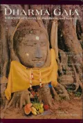 Dharma Gaia