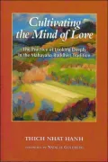 Cultivating the Mind of Love