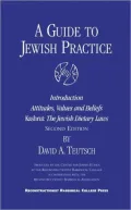 A Guide to Jewish Practice