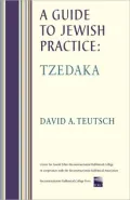Guide to Jewish Practice: Tzedaka