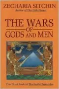 The Wars of Gods and Men