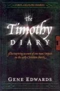 Timothy Diary