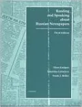 Reading and Speaking about Russian Newspapers