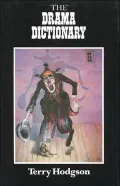 Drama Dictionary