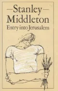 Entry into Jerusalem