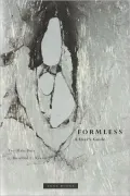Formless