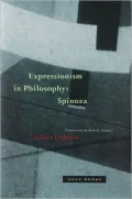 Expressionism in Philosophy:spinoza