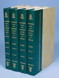 A Commentary on the New Testament from the Talmud and Hebraica