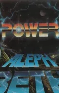 Power of the Aleph Beth