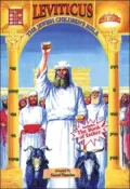Numbers and The Book of Ruth