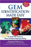 Gem Identification Made Easy, 4th Edtition: A Hands-on Guide to More Confident Buying and Selling