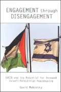 Engagement Through Disengagement