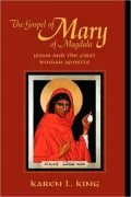 The Gospel Of Mary Of Magdala