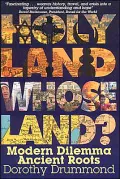 Holy Land, whose land?